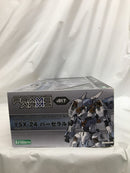 【中古】【未組立】1/100 YSX-24 バーゼラルド 「フレームアームズ」[FA013]＜プラモデル＞（代引き不可）6558
