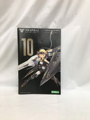 【中古】【未組立】1/1 BULLET KNIGHTS ランチャー 「メガミデバイス」 [KP484R]＜プラモデル＞（代引き不可）6558