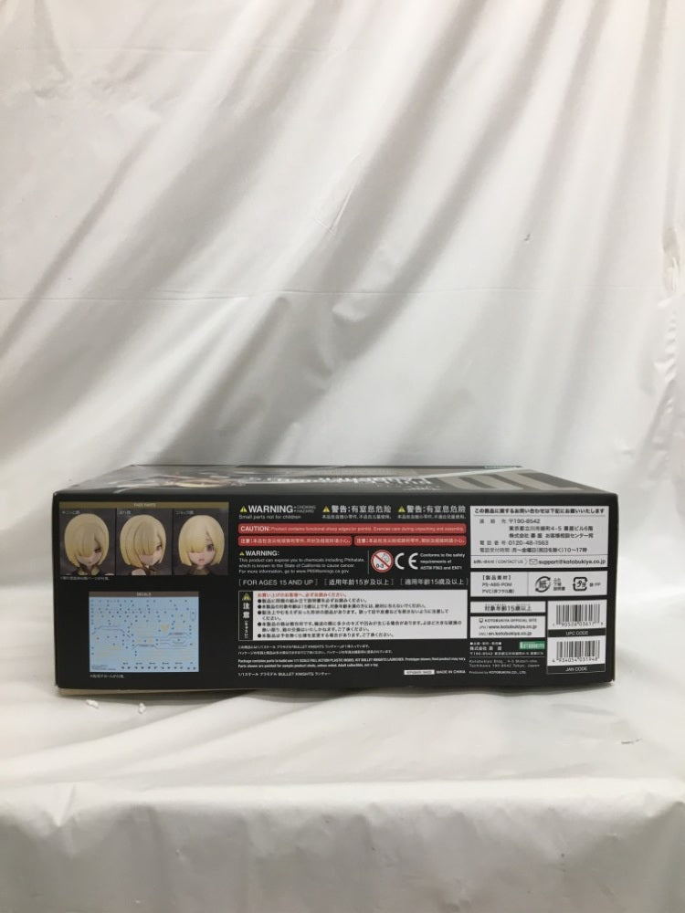 【中古】【未組立】1/1 BULLET KNIGHTS ランチャー 「メガミデバイス」 [KP484R]＜プラモデル＞（代引き不可）6558