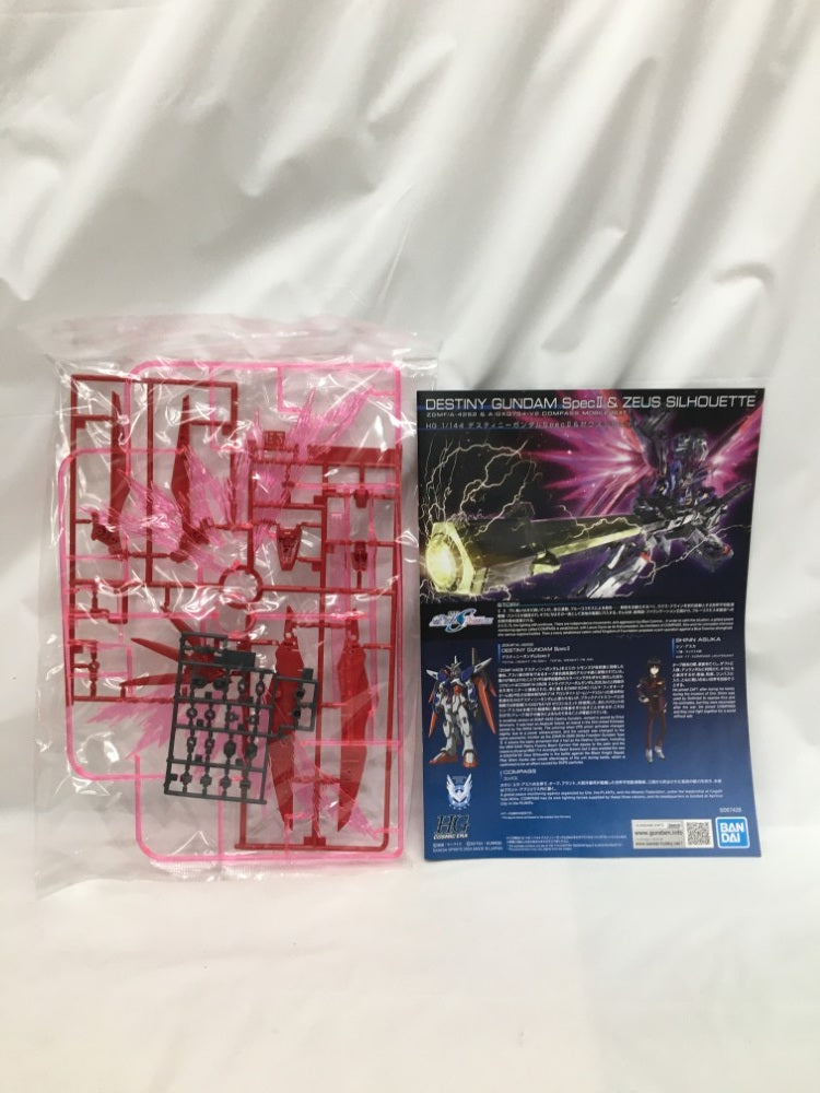 【中古】【未組立】1/144 HG デスティニーガンダムSpecII＆ゼウスシルエット 「機動戦士ガンダムSEED FREEDOM」 [5067428]＜プラモデル＞（代引き不可）6558