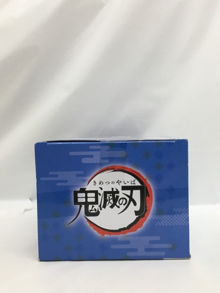【中古】【未開封】伊黒小芭内 「鬼滅の刃」 ぽてっとフィギュア ナムコ限定＜フィギュア＞（代引き不可）6558