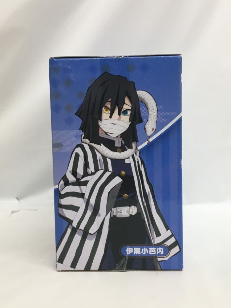 【中古】【未開封】伊黒小芭内 「鬼滅の刃」 ぽてっとフィギュア ナムコ限定＜フィギュア＞（代引き不可）6558