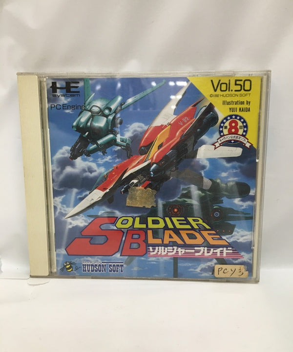 【中古】【開封品】【動作未確認】PCエンジンHuカードソフト　ソルジャーブレイド＜レトロゲーム＞（代引き不可）6558