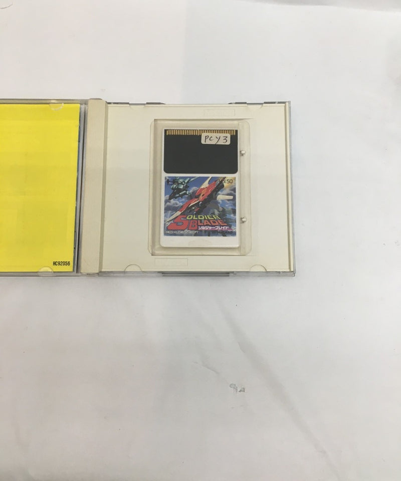 【中古】【開封品】【動作未確認】PCエンジンHuカードソフト　ソルジャーブレイド＜レトロゲーム＞（代引き不可）6558