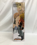 【中古】【未開封】超ゴジータ 「一番くじ ドラゴンボール BACK TO THE FILM」 MASTERLISE B賞＜フィギュア＞（代引き不可）6558