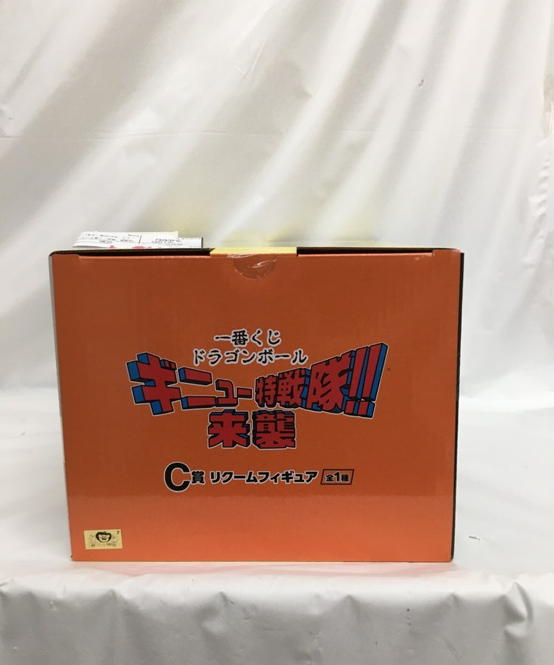 【中古】【未開封】リクーム 「一番くじ ドラゴンボール ギニュー特戦隊!!来襲」 MASTERLISE C賞＜フィギュア＞（代引き不可）6558
