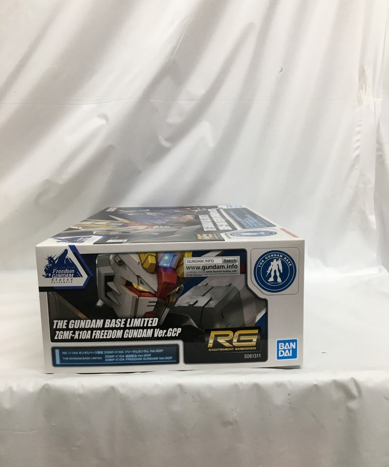 【中古】【未組立】1/144 RG ZGMF-X10A フリーダムガンダム Ver.GCP 「機動戦士ガンダムSEED」 ガンダムベース限定 [5061311]＜プラモデル＞（代引き不可）6558