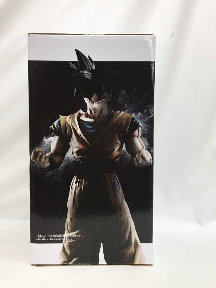 【中古】【未開封】孫悟空 「ドラゴンボールZ」 Grandista-Resolution of Soldiers-SON GOKOU