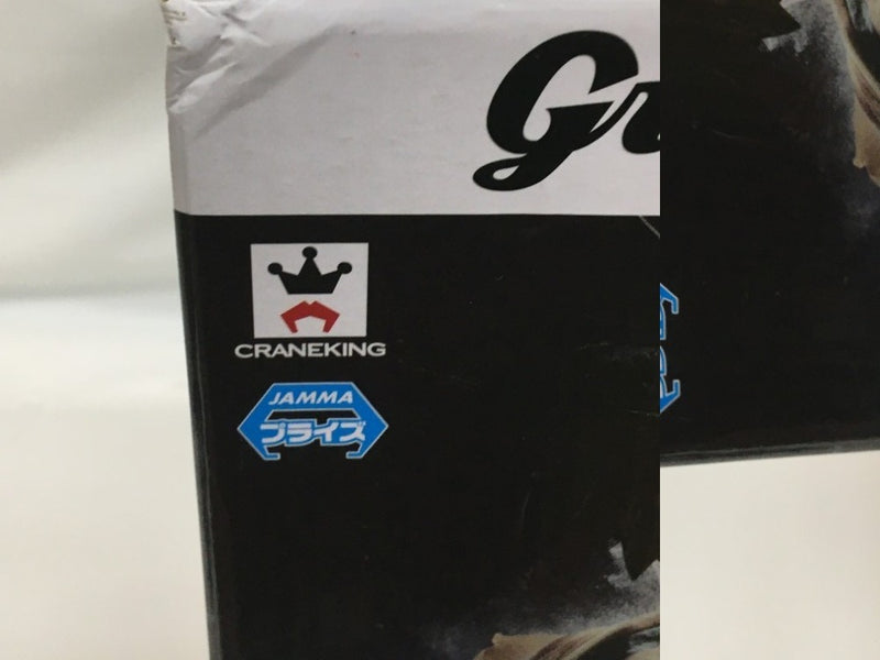 【中古】【未開封】孫悟空 「ドラゴンボールZ」 Grandista-Resolution of Soldiers-SON GOKOU