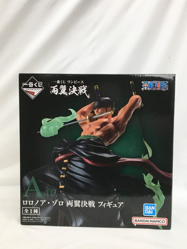 【中古】【未開封】ロロノア・ゾロ 両翼決戦 「一番くじ ワンピース 両翼決戦」 A賞＜フィギュア＞（代引き不可）6558