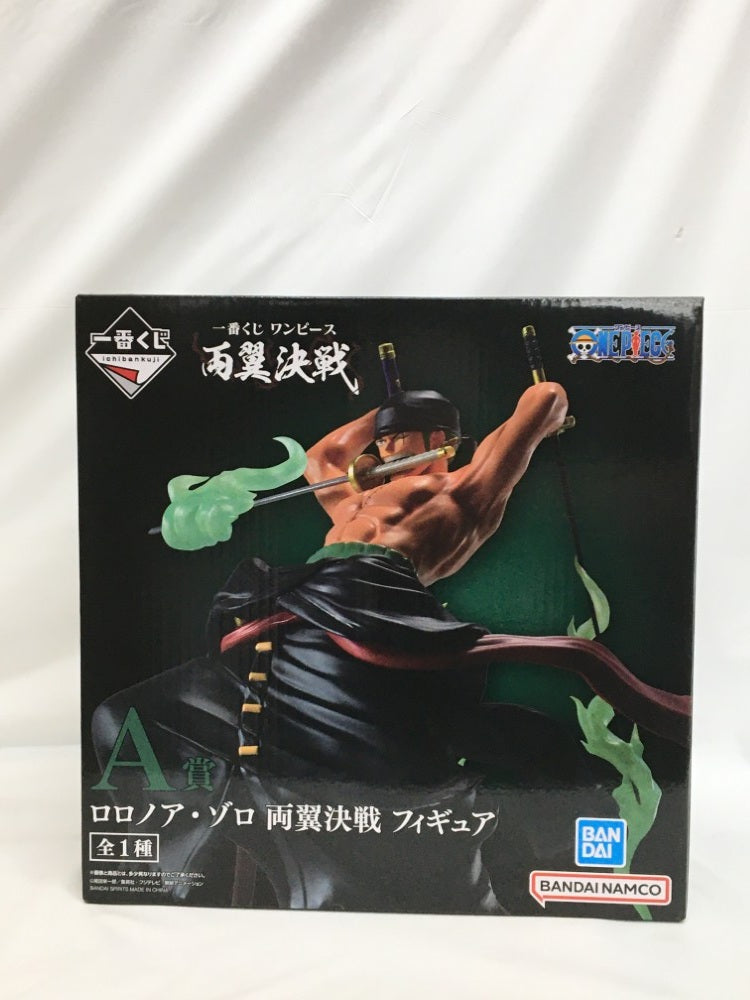 【中古】【未開封】ロロノア・ゾロ 両翼決戦 「一番くじ ワンピース 両翼決戦」 A賞＜フィギュア＞（代引き不可）6558