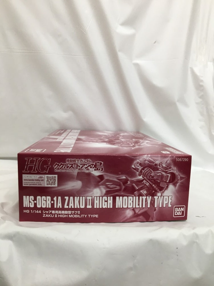 【中古】【未組立】1/144 HG シャア専用高機動型ザクII「機動戦士ガンダム ククルス・ドアンの島」[5067290]＜プラモデル＞（代引き不可）6558