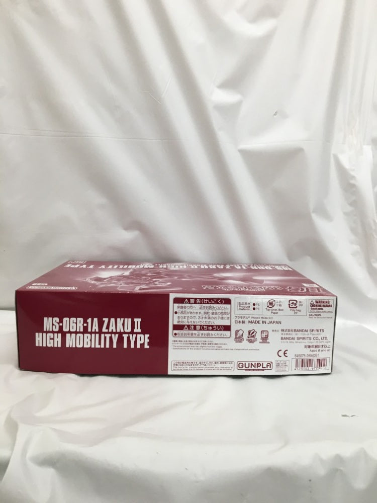 【中古】【未組立】1/144 HG シャア専用高機動型ザクII「機動戦士ガンダム ククルス・ドアンの島」[5067290]＜プラモデル＞（代引き不可）6558