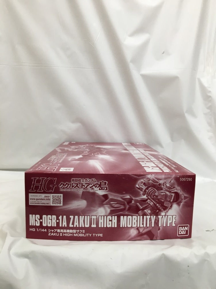 【中古】【未組立】1/144 HG シャア専用高機動型ザクII「機動戦士ガンダム ククルス・ドアンの島」[5067290]＜プラモデル＞（代引き不可）6558