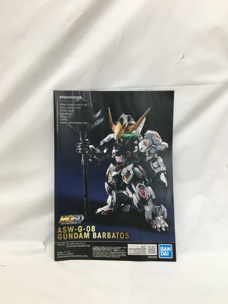 【中古】【未組立】MGSD ASW-G-08 ガンダムバルバトス 「機動戦士ガンダム 鉄血のオルフェンズ」 [5065699]＜プラモデル＞（代引き不可）6558
