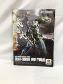 【中古】【未組立】MNP-XH06 威遠式学員機＜プラモデル＞（代引き不可）6558