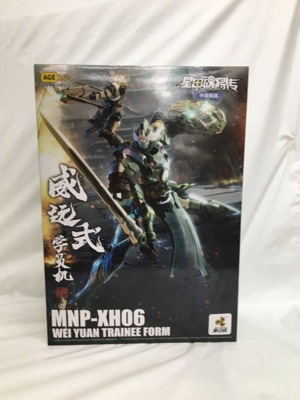 【中古】【未組立】MNP-XH06 威遠式学員機＜プラモデル＞（代引き不可）6558
