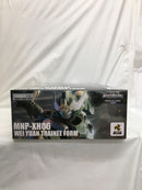 【中古】【未組立】MNP-XH06 威遠式学員機＜プラモデル＞（代引き不可）6558