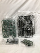 【中古】【未組立】MNP-XH06 威遠式学員機＜プラモデル＞（代引き不可）6558