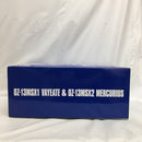 【中古】【未組立】1/144 HG OZ-13MSX1/OZ-13MSX2 ヴァイエイト＆メリクリウス 「新機動戦記ガンダムW」[5061037]＜プラモデル＞（代引き不可）6558