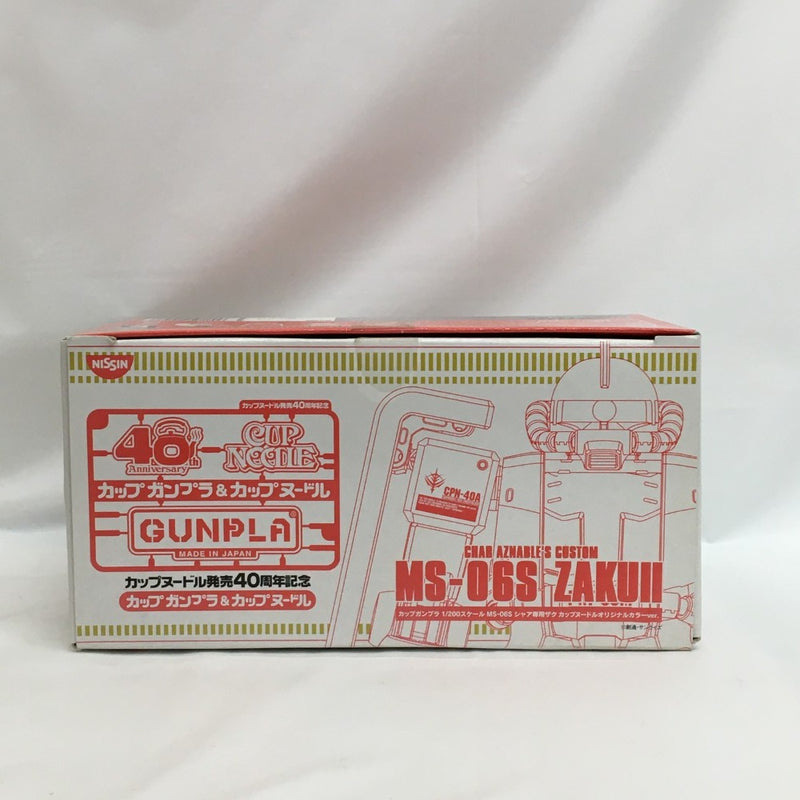 【中古】【開封済・未組立】カップヌードル発売40周年記念 カップガンプラ&カップヌードル＜プラモデル＞（代引き不可）6558