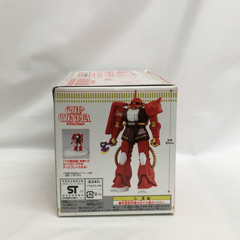 【中古】【開封済・未組立】カップヌードル発売40周年記念 カップガンプラ&カップヌードル＜プラモデル＞（代引き不可）6558
