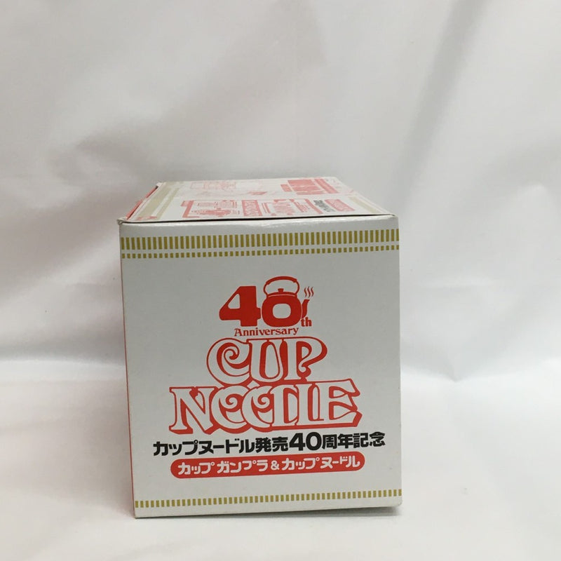 【中古】【開封済・未組立】カップヌードル発売40周年記念 カップガンプラ&カップヌードル＜プラモデル＞（代引き不可）6558