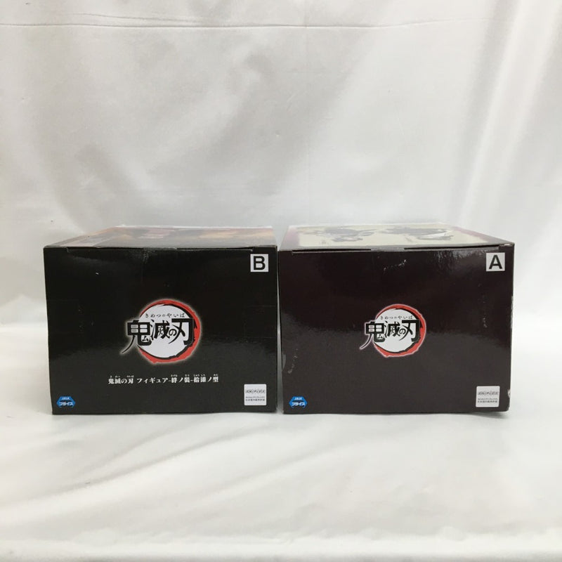 【中古】【未開封】【セット】「鬼滅の刃」 フィギュア-絆ノ装-栗花落カナヲ＆竈門禰豆子＜フィギュア＞（代引き不可）6558
