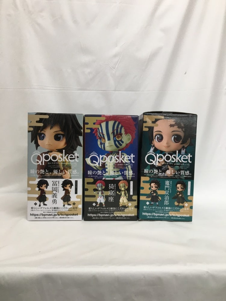 【中古】【未開封】【セット】「鬼滅の刃」 Q posket -竈門炭治郎-猗窩座-冨岡義勇-【3種】＜フィギュア＞（代引き不可）6558