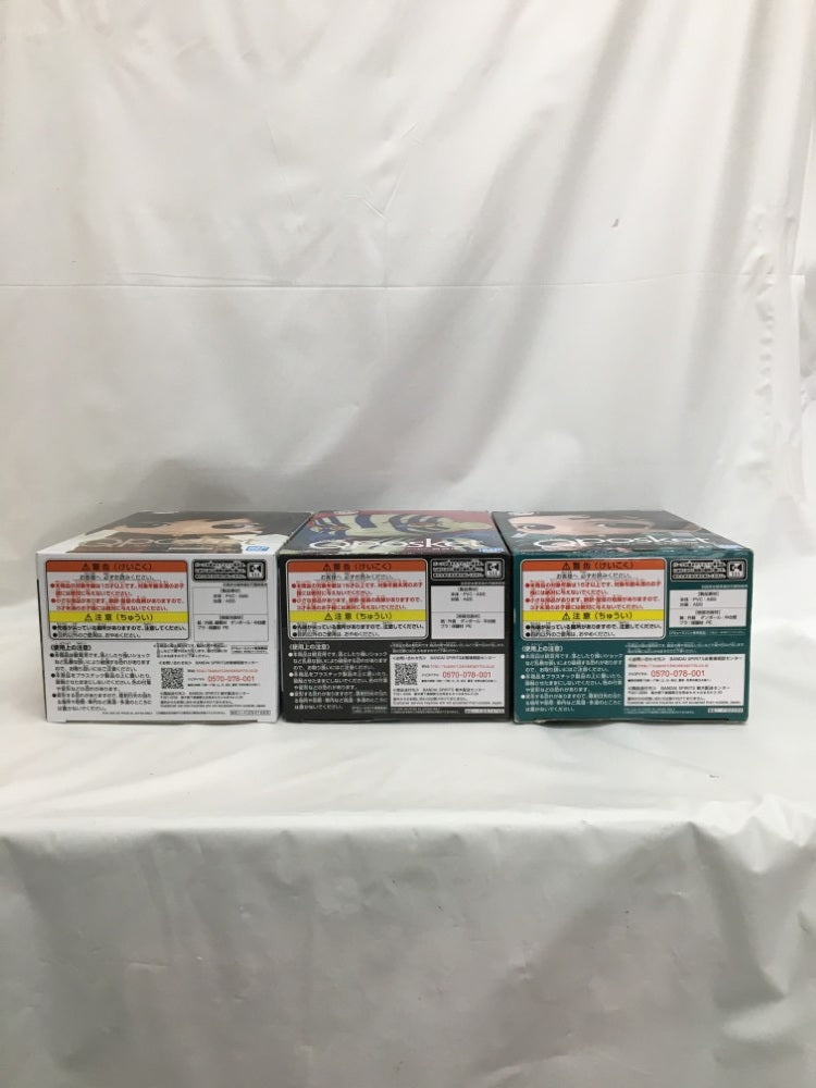 【中古】【未開封】【セット】「鬼滅の刃」 Q posket -竈門炭治郎-猗窩座-冨岡義勇-【3種】＜フィギュア＞（代引き不可）6558