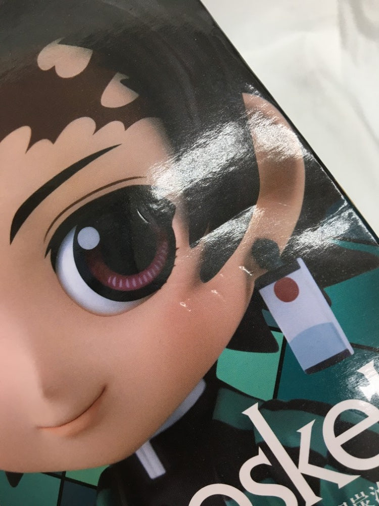 【中古】【未開封】【セット】「鬼滅の刃」 Q posket -竈門炭治郎-猗窩座-冨岡義勇-【3種】＜フィギュア＞（代引き不可）6558