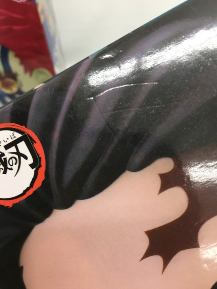 【中古】【未開封】【セット】「鬼滅の刃」 Q posket -竈門炭治郎-猗窩座-冨岡義勇-【3種】＜フィギュア＞（代引き不可）6558