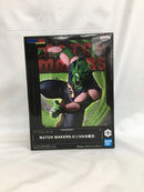 【中古】【未開封】ピッコロ大魔王 「ドラゴンボール」 MATCH MAKERS -ピッコロ大魔王-＜フィギュア＞（代引き不可）6558