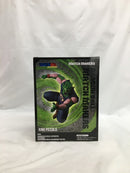 【中古】【未開封】ピッコロ大魔王 「ドラゴンボール」 MATCH MAKERS -ピッコロ大魔王-＜フィギュア＞（代引き不可）6558