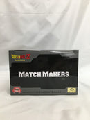 【中古】【未開封】超サイヤ人ベジット 「ドラゴンボールZ」 MATCH MAKERS 超サイヤ人ベジット(VS魔人ブウ(孫悟飯吸収))＜フィギュア＞（代引き不可）6558
