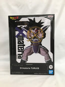 【中古】【未開封】ターレス 「ドラゴンボールZ」 G×materia TURLES＜フィギュア＞（代引き不可）6558