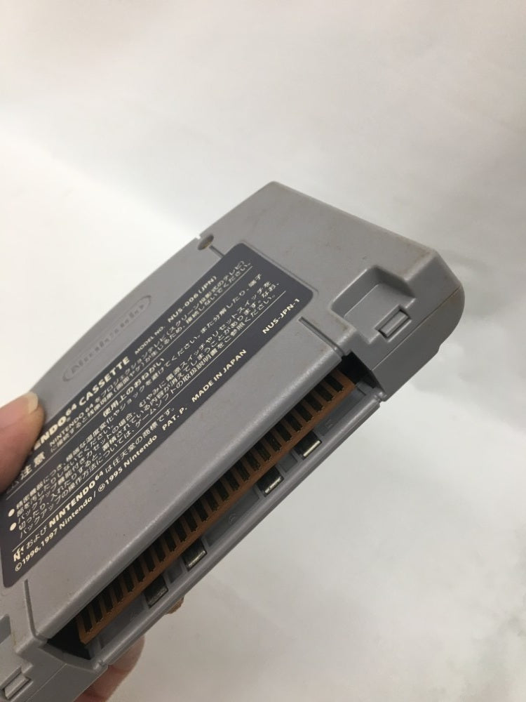 【中古】【開封品】NINTENDO64ソフト「ゼルダの伝説 ムジュラの仮面」＜レトロゲーム＞（代引き不可）6558