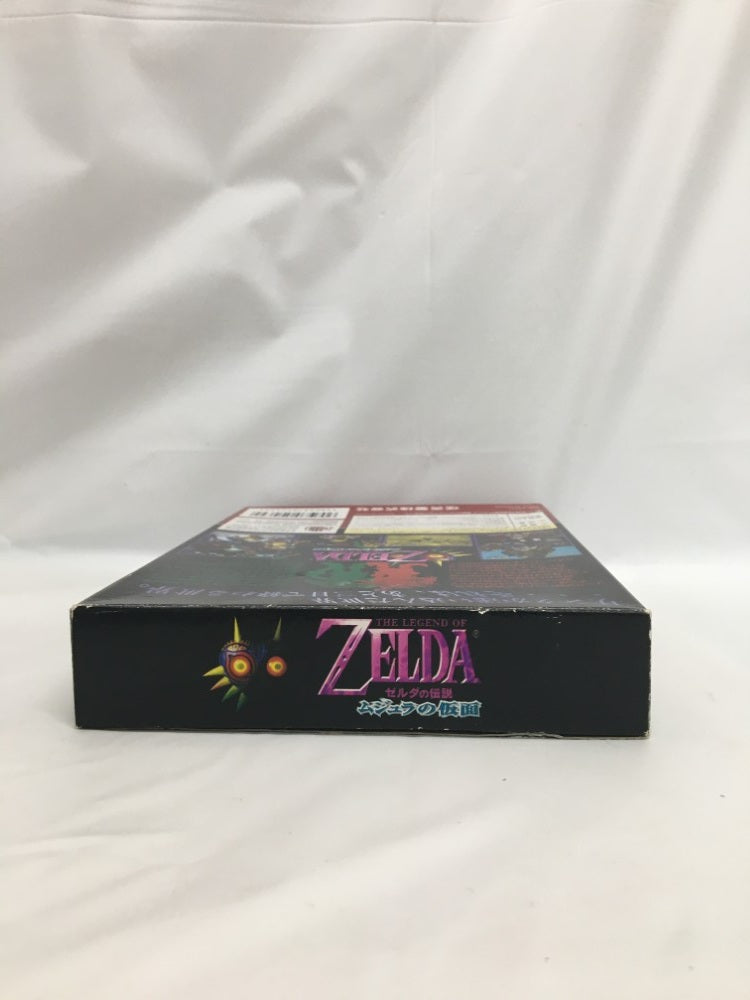 【中古】【開封品】NINTENDO64ソフト「ゼルダの伝説 ムジュラの仮面」＜レトロゲーム＞（代引き不可）6558