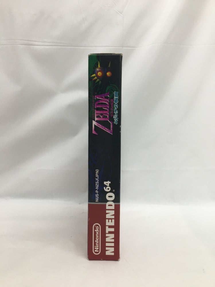 【中古】【開封品】NINTENDO64ソフト「ゼルダの伝説 ムジュラの仮面」＜レトロゲーム＞（代引き不可）6558