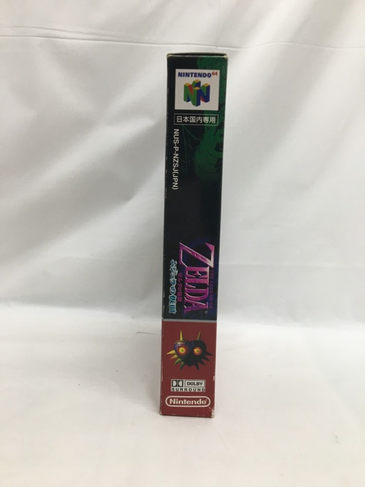 【中古】【開封品】NINTENDO64ソフト「ゼルダの伝説 ムジュラの仮面」＜レトロゲーム＞（代引き不可）6558