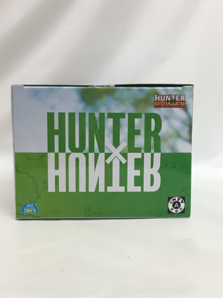 【中古】【未開封】ゴン＝フリークス 「HUNTER×HUNTER」 Memorable Saga Special-ゴン-＜フィギュア＞（代引き不可）6558