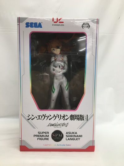 【中古】【未開封】式波・アスカ・ラングレー 「シン・エヴァンゲリオン劇場版」〜Last Mission Activate Color〜...