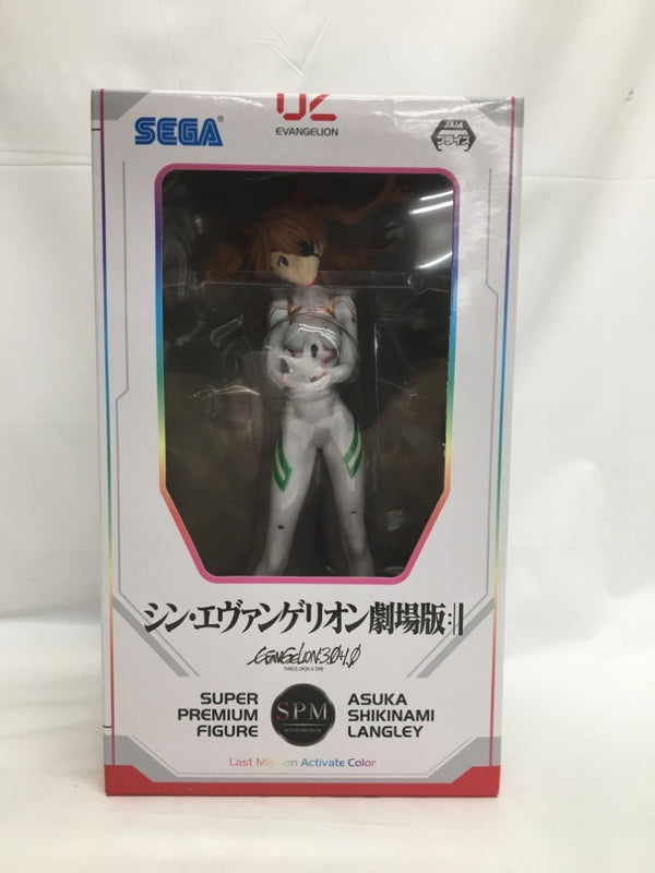 【中古】【未開封】式波・アスカ・ラングレー 「シン・エヴァンゲリオン劇場版」〜Last Mission Activate Color〜＜フィギュア＞（代引き不可）6558