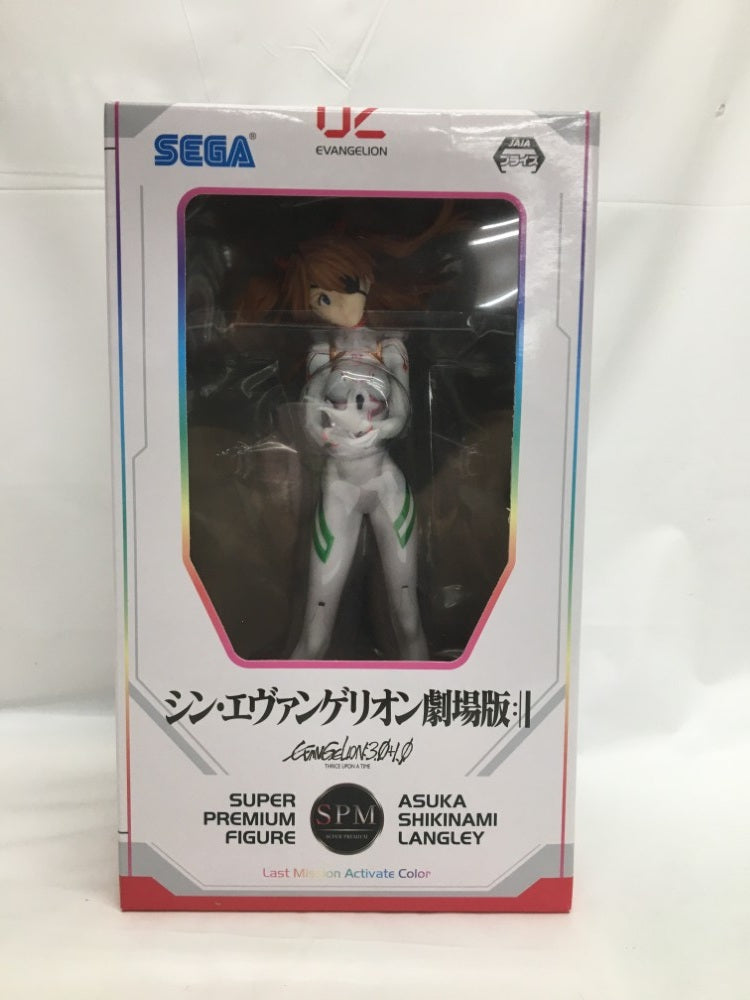 【中古】【未開封】式波・アスカ・ラングレー 「シン・エヴァンゲリオン劇場版」〜Last Mission Activate Color〜＜フィギュア＞（代引き不可）6558