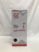 【中古】【未開封】式波・アスカ・ラングレー 「シン・エヴァンゲリオン劇場版」〜Last Mission Activate Color〜＜フィギュア＞（代引き不可）6558