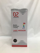 【中古】【未開封】式波・アスカ・ラングレー 「シン・エヴァンゲリオン劇場版」〜Last Mission Activate Color〜＜フィギュア＞（代引き不可）6558