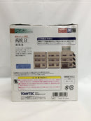 【中古】【未組立】1/150 病院B 「建物コレクション065」 [226048]＜コレクターズアイテム＞（代引き不可）6558