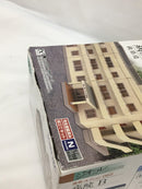 【中古】【未組立】1/150 病院B 「建物コレクション065」 [226048]＜コレクターズアイテム＞（代引き不可）6558