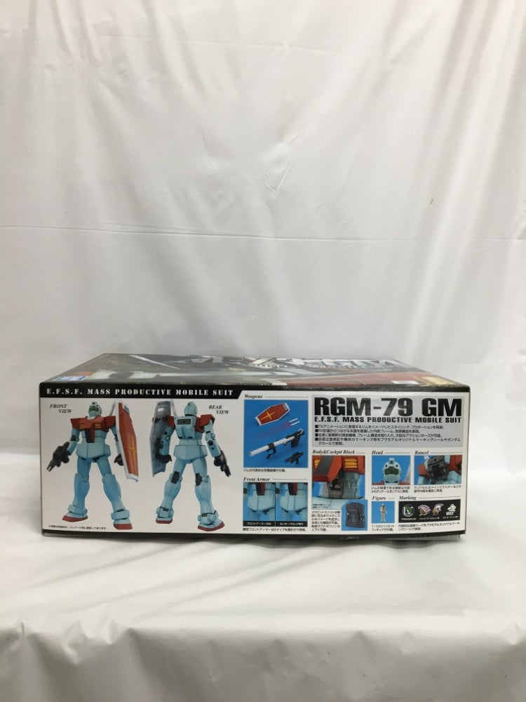 【中古】【未組立】1/100 MG RGM-79 ジム ver.2.0 「機動戦士ガンダム」 [5061584]＜プラモデル＞（代引き不可）6558