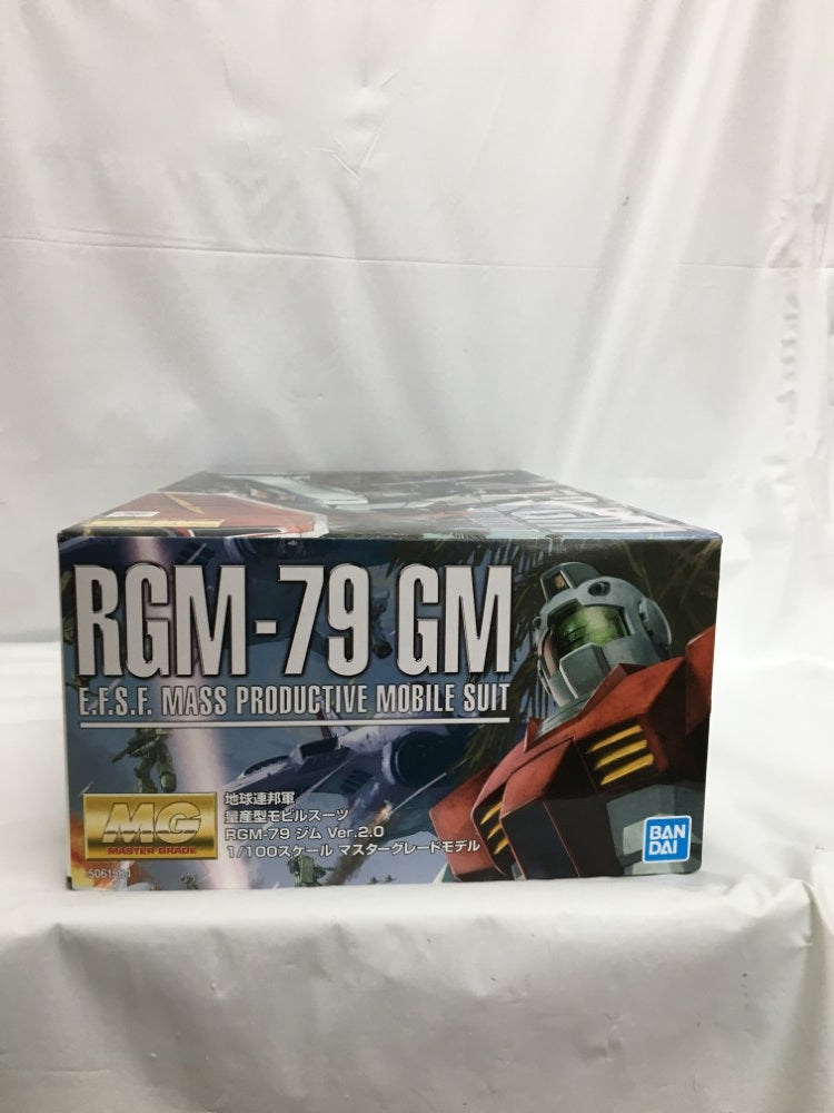 【中古】【未組立】1/100 MG RGM-79 ジム ver.2.0 「機動戦士ガンダム」 [5061584]＜プラモデル＞（代引き不可）6558